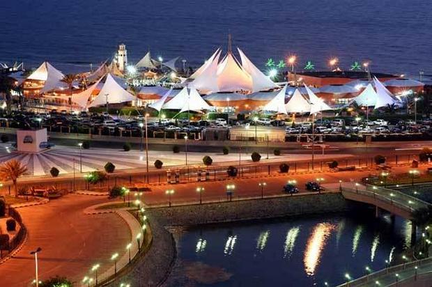 جزيرة الشراع